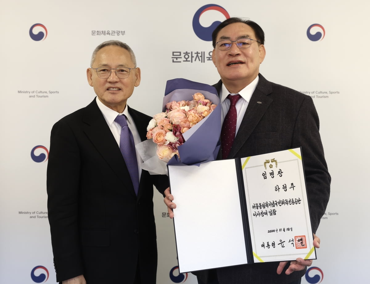 西甲战报：莫罗头槌建功 古鲁泽塔替补绝平救主 巴拉多利德1-1毕尔巴鄂竞技