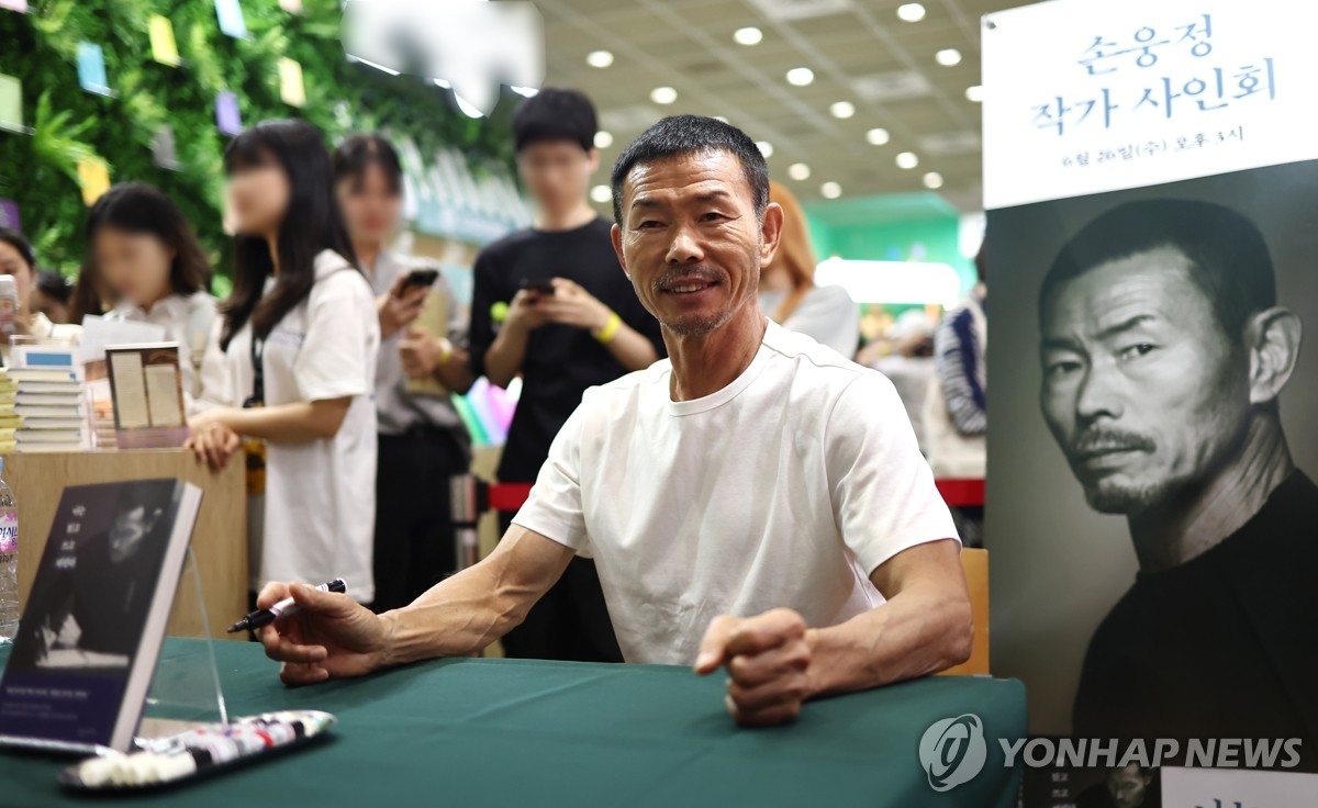 6轮仅得5分，米兰欧青联联赛阶段出局无缘淘汰赛
