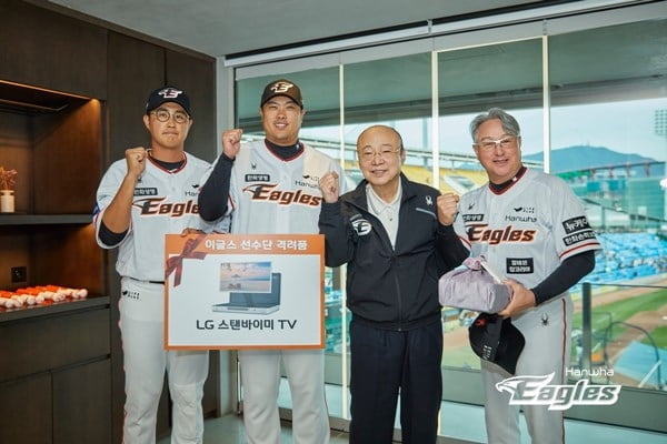 超级爆杆！穆德里克禁区劲射破门，切尔西2-0海登海姆